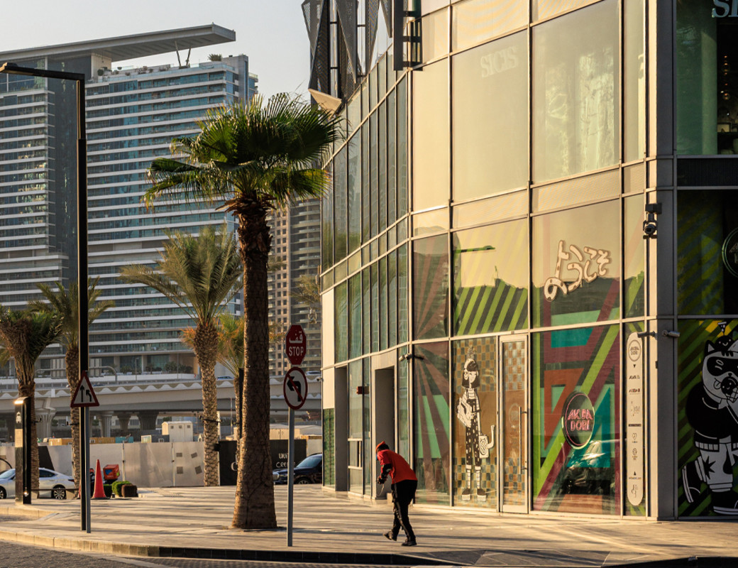 Design district